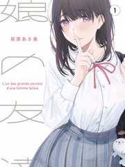 凌晨三点的急诊室 都市短剧海报